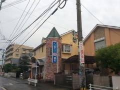くにたけ小児歯科医院