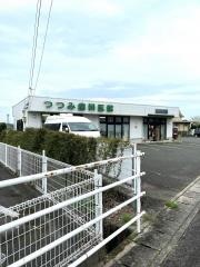つつみ歯科医院