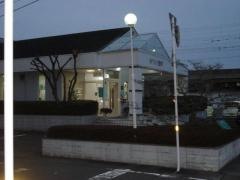 ホワイト歯科医院