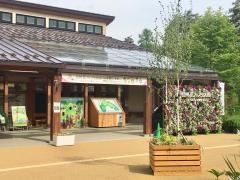国営アルプスあづみの公園（大町・松川地区）