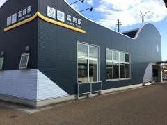 近鉄富田駅
