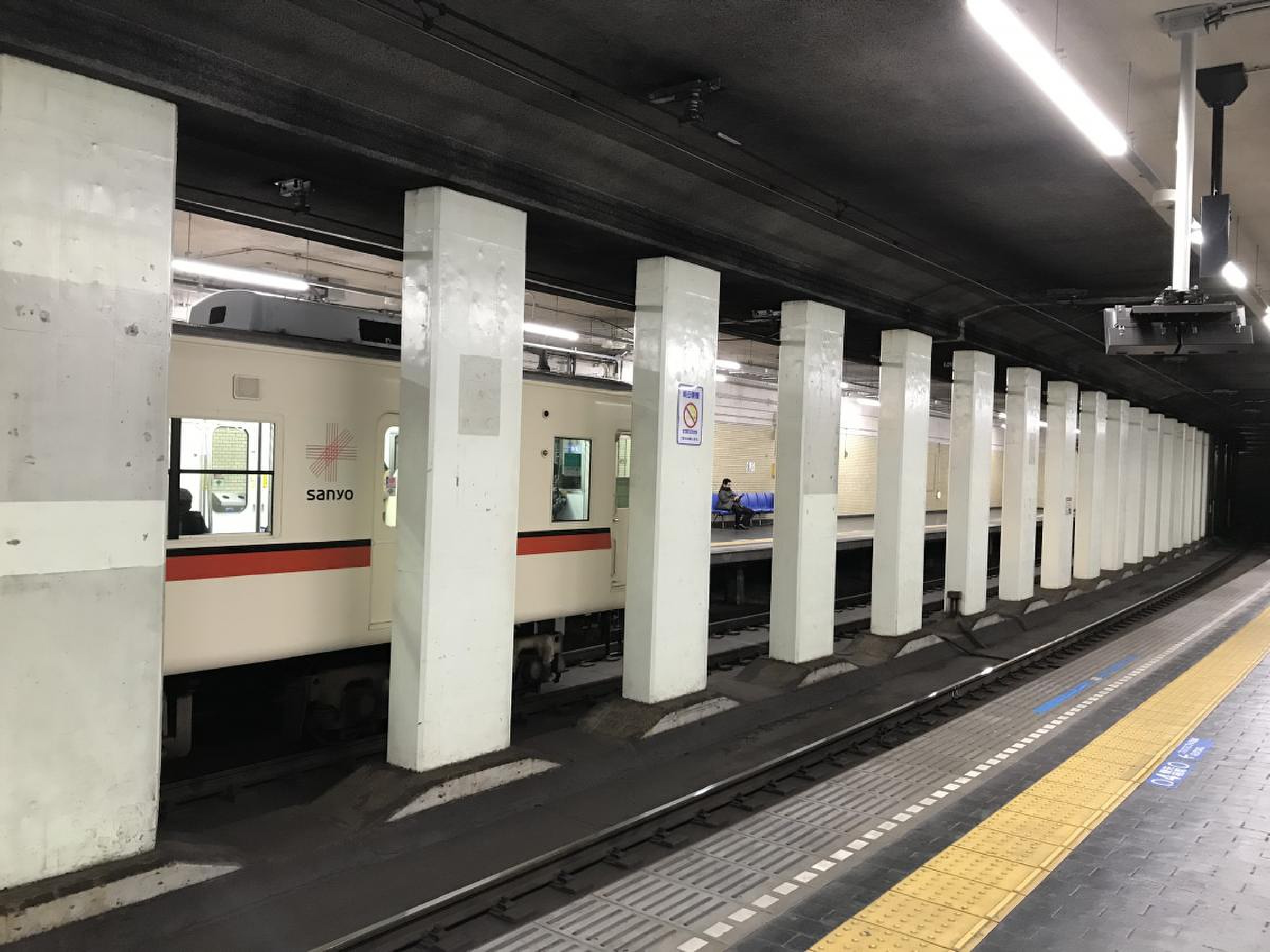 高速 長田 駅