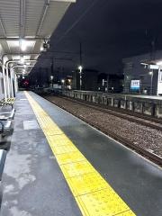 古市橋駅