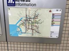 井高野駅