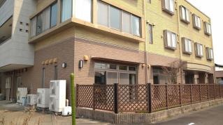 ぬくもりの里　笑和