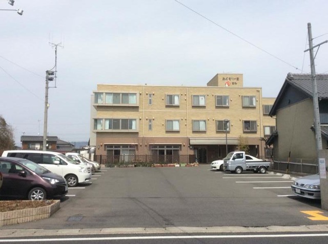ぬくもりの里 笑和