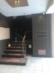うなぎ藤田　浜松駅前店