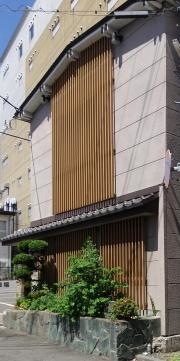 割烹　銀波
