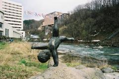 定山渓温泉