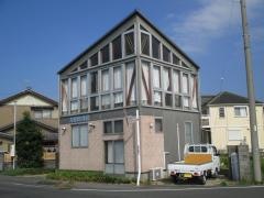大野接骨院