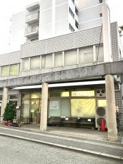 松沢鍼灸整骨院