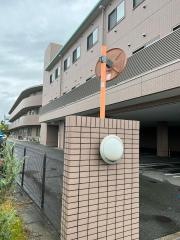 向陽苑