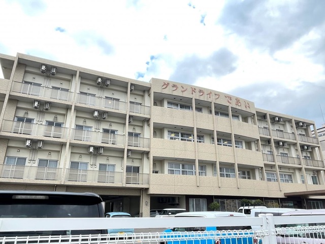 であい 施設外観