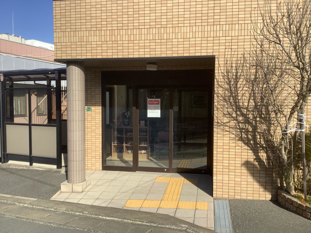 ショートステイ若草