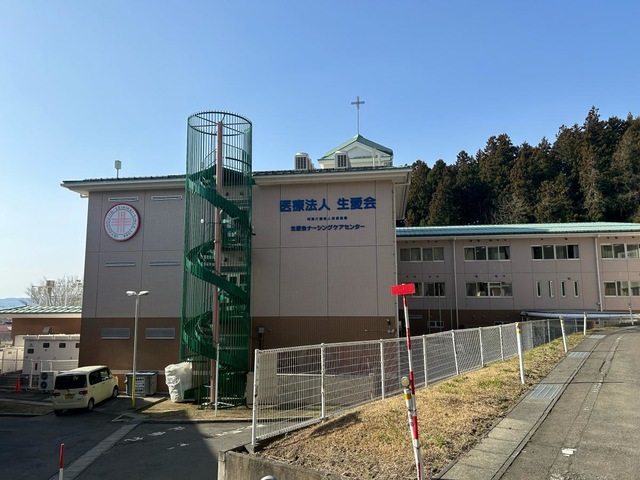 ナーシングケアセンタ
