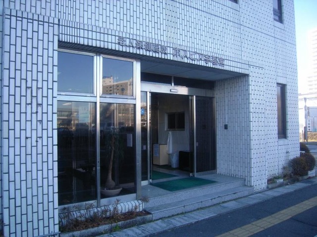 ホスピア宇都宮