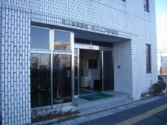 ホスピア宇都宮
