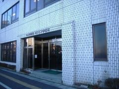 ホスピア宇都宮