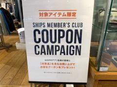 ＳＨＩＰＳ　町田店