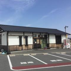 鐘庵　磐田中泉店