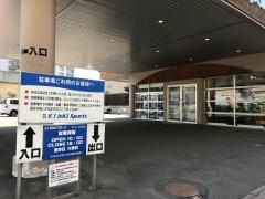 石井スポーツ　札幌店