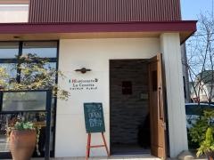 Ｒｉｓｔｏｒａｎｔｅ　Ｌａ　Ｃｅｎｅｔｔａ