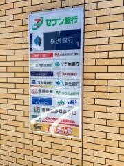 セブンイレブン　川崎元木２丁目店
