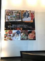 京まる　西船橋店