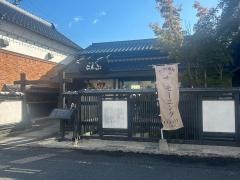 珈琲屋らんぷ　草津駒井沢店