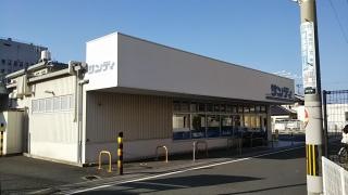 サンディ　松原店