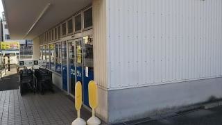 サンディ　松原店