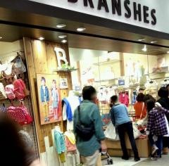 ＢＲＡＮＳＨＥＳ　テラスモール湘南店