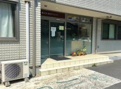 東川口いずみクリニック