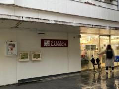 ローソン　東京女子医大西病棟店