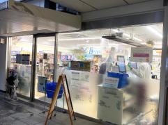ローソン　東京女子医大西病棟店