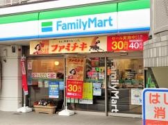 ファミリーマート　鷲津駅前店