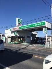 トヨタレンタリース群馬太田新道町店