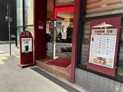 カフェ・ベローチェ　室町一丁目店