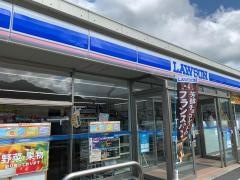 ローソン　久世インター店