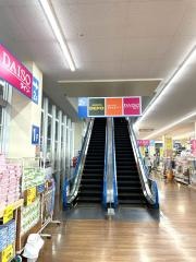 スポーツデポ　南流山店