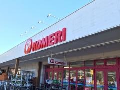 コメリハード＆グリーン　蒲原店