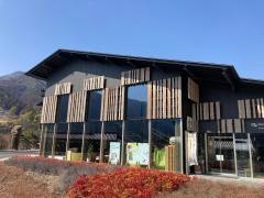 梼原町立図書館（雲の上の図書館）