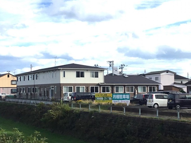 グループホーム「ごきげん」東大野田