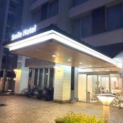スマイルホテル松山
