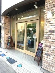 ぷらす鍼灸整骨院 尾山台院