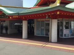 セブンイレブン　小田急片瀬江ノ島店