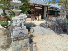 神館神社