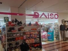 ダイソー　まるひろ上尾店