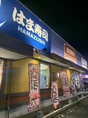 はま寿司　大垣安井店