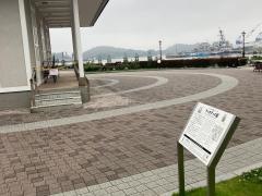 よこすか近代遺産ミュージアムティボディエ邸